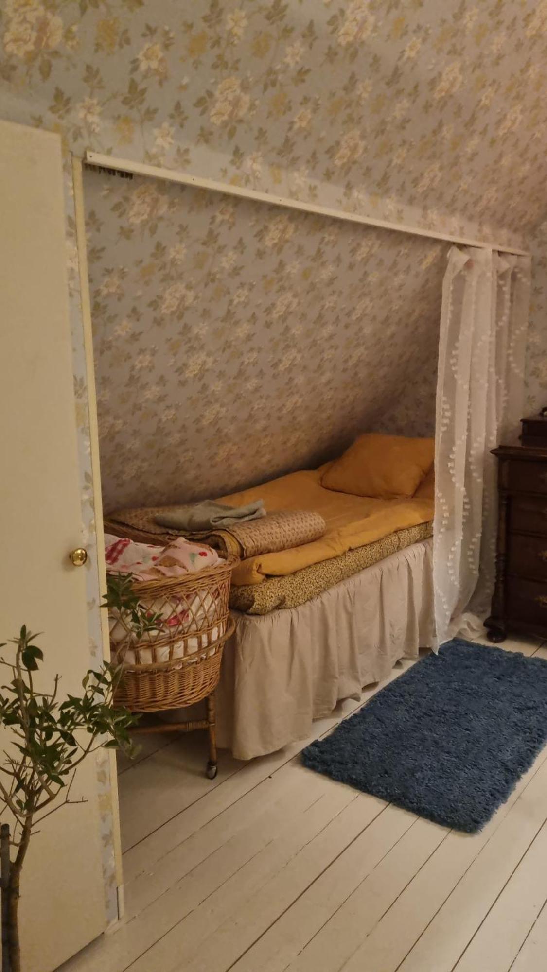Hyr Rum Pa Oestbo Vittsjo Экстерьер фото